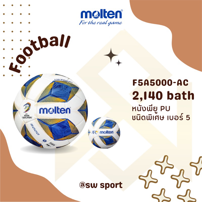 Molten ลูกฟุตบอลหนัง AFC PU th F5A5000-AC #5 FIFAPRO (4500)