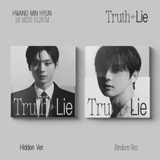 [พร้อมส่ง] HWANG MIN HYUN - Truth or Lie 1st MINI ALBUM (เลือกเวอร์ชั่นได้) (K-POP)