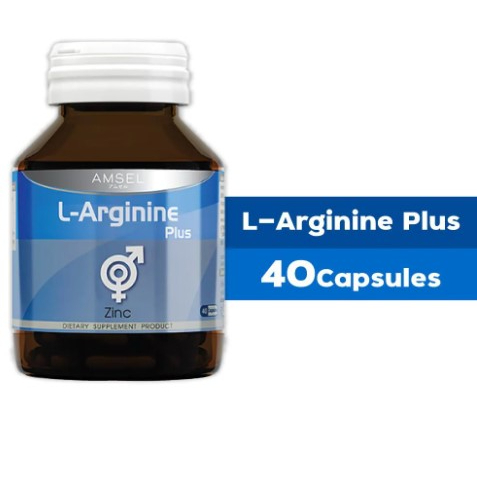 Amsel L-Arginine Plus Zinc 40 Caps (แอมเซล แอล-อาร์จีนีน พลัส ซิงก์) 40 แคปซูล