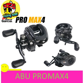 รอกหยดน้ำ รอกเบท ABU PROMAX4 รอบ7.1:1 ลูกปืน 5+1 หมุนซ้ายและหมุนขวา รอกตกปลา