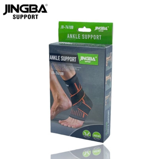 Jingba Ankle support ผ้าพันข้อเท้าลดการอักเสบเส้นเอ็นข้อเท้า