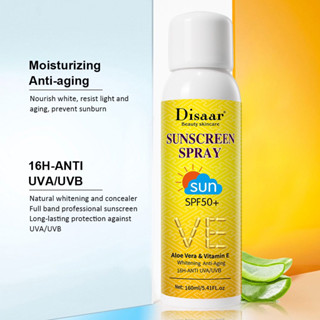 ครีมกันแดด SPF 50+ Disaar Vitamin E Spray ให้ความชุ่มชื้นแก่ผิว UV Protection Solar  Body Face Sunscreen Cream Summer160