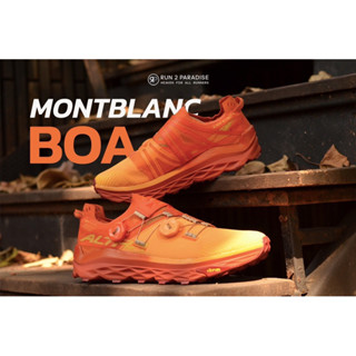 รองเท้าวิ่งเทรล (Women) Altra Mont Blanc Boa