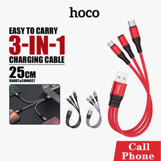 สายชาร์จโทรศัพท์ 3 in1 hoco รุ่น X47 ชาร์จเร็ว Charging Cable หัว Micro,iph,Type-C เส้นเดียวชาร์จได้ครบทุกเครื่อง