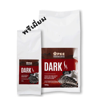 PKC กาแฟปางขอน  DARK