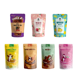 [พร้อมส่ง] น้ำซองเกาหลี กาแฟ น้ำผลไม้ รสชาติอร่อย หอม หวานกำลังดี 190ml, 230ml