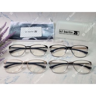 กรอบสายตา IC! Berlin รุ่น Kristin V. #55-18 🎁 ส่งฟรี 🎁