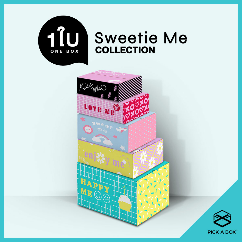 กล่องน่ารัก SWEETIE ME Collection - 1 ใบ : กล่องพัสดุสำหรับส่งไปรษณีย์ลูกฟูก PICK A BOX