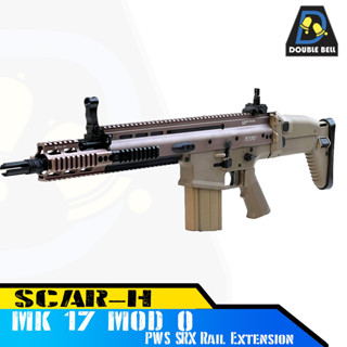 ของเล่นบีบี กันDouble Bell 830S SCAR-H MK17 mod 0 PWS SRX บอดี้โลหะ ป ืนยาวไฟฟ้า สินค้าตามภาพ (สีทราย)