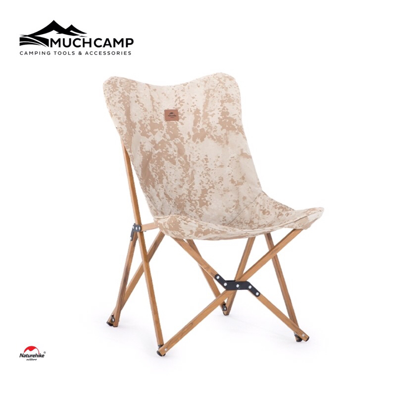เก้าอี้สนาม outdoor Naturehike Wood chair