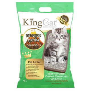 ทรายแมวภูเขาไฟ ผสมคาร์บอน King Cat 6 ลิตร กลิ่นชาเขียว (ไม่มีฝุ่น 99.9%)