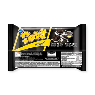 [3 แพ็ค] Voiz Mini Cookies Vanilla Cream วอยซ์ มินิคุกกี้ครีมวานิลลา 28 กรัม 12 ซอง รวม 3 แพ็ค