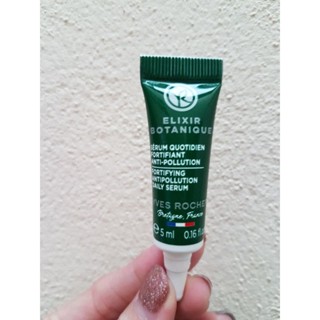 YVES  ROCHER Elixir Botanique Anti-Pollution daily serum ขนาด 5ml.