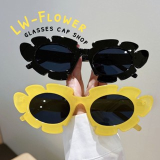 New LW-FLOWER แว่นตาแฟชั่น แว่นตากันแดด รูปทรงดอกไม้  [[ร้านในไทย🇹🇭 Glasses Cap Shop]]