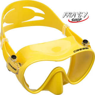 หน้ากากดำน้ำไร้กรอบ หน้ากากดำน้ำ Frameless Diving Mask