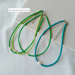 Green Bead สร้อยคอลูกปัดสีเขียว ไข่มุกแท้ สร้อยแฟชั่น สีเขียวหัวเป็ด ไข่มุกน้ำจืด Pearl Necklace Tinypearlxoxo N1094