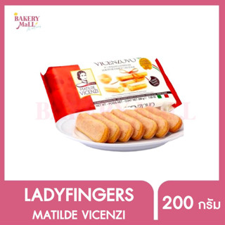 MATILDE VICENZI มาทิลเด วิเชนซี วิเชนโซโว เลดี้ ฟิงเกอร์ส (200กรัม)