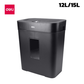เครื่องทำลายกระดาษอัตโนมัติ paper shredder ความจุ 12ลิตร 15ลิตร ทำงานต่อเนื่องได้ 10นาที ย่อยได้ครั้งละ8แผ่น realmart