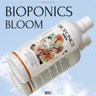 ไบโอโปนิกส์ บลูม (BIOPONICS BLOOM) ธาตุอาหารจากธรรมชาติสำหรับพืชช่วงทำดอก