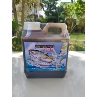 ฟิชโปร2 1 ลิตร โปรตีนเข้มข้น ปลาทูน่าแท้ 100% (Fish extract )