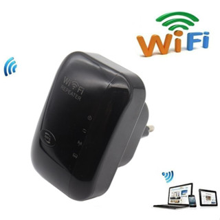 1085_300Mbps Wireless WIFI Repeater Remote Wifi Extender