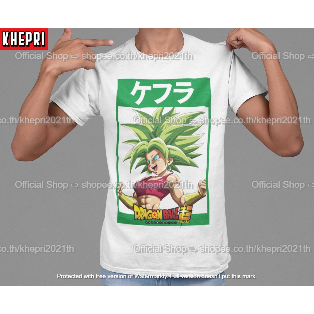 เสื้อยืด Unisex  รุ่น เคฟลา Kefla ดราก้อนบอลซุปเปอร์ Dragon Ball สวยใส่สบายแบรนด์ Khepri Cotton TC ร