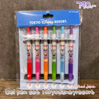 เซตปากกาเจล tokyodisneyresort