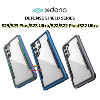 แท้💯% Ssamsung S23/S23 Plus/S23 Ultra/S22 Ultra/S22/ S22 Plus X-Doria Defense Shield เคสกันกระแทก