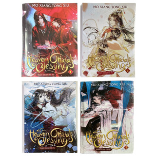 TIAN GUAN CI FU English Graphic Novel Heaven Official Blessing Moxiang Copper Smelly Version 1，2，3，4 Of High-Quality