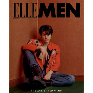 ELLEMEN february ปก บลู-พงศ์ทิวัตถ์ ตั้งวันเจริญ