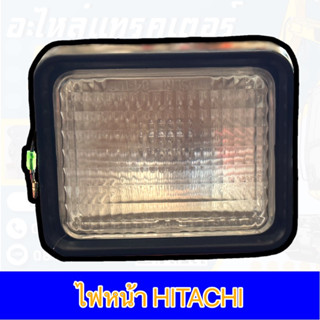 หลอดไฟหน้าฮิตาชิ(HITACHI)4274478