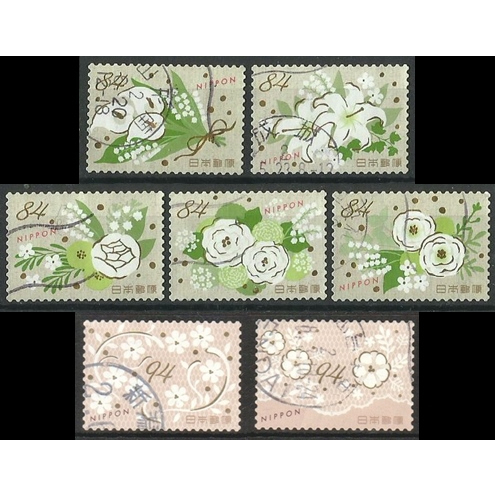 J156-7 แสตมป์ญี่ปุ่นใช้แล้ว ชุด Greetings- Celebration Designs Series No.7 ปี 2020 ใช้แล้ว สภาพดี 84