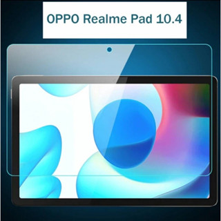 ฟิล์มกระจกนิรภัย เต็มจอ Realme Pad 10.4 /  Realme Pad10.4 (RMP2102 / RMP2103)