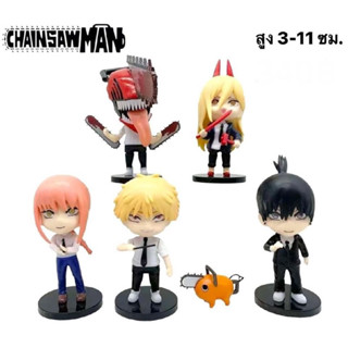 โมเดล chainsaw man ยกเซ็ต 6 ตัว ความสูง 3-11 cm สินค้ามือ 1 💥พร้อมส่งจากไทย❤️🔥🔥🚌