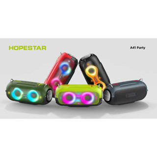 ใหม่ล่าสุด Hopestar A41 party ลำโพงมีไฟ 16วัตต์ เสียงดี เบสแน่น แท้100%