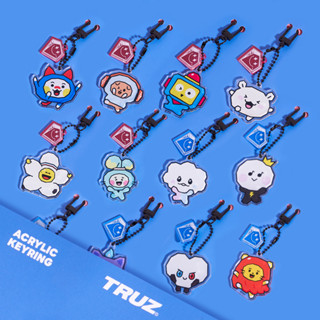 [พร้อมส่ง] พวงกุญแจทรูซ - TRUZ Acrylic Keyring