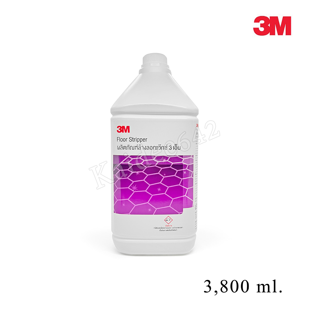 3mน้ำยาล้างลอกแว๊ก 3Mผลิตภัณฑ์ล้างลอกแว๊ก3.8L (ราคาแกลลอนละ213บ.)พร้อมส่ง