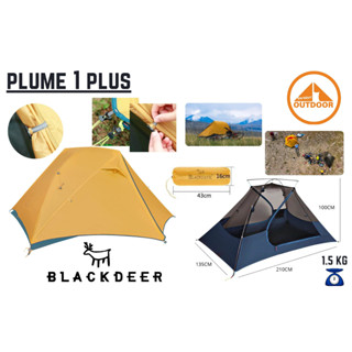 Blackdeer Plume 1 Plus Tent เต๊นท์เดินป่านำ้หนักเบาขนาด 1 คนมีพื้นที่เก็บของได้คุณภาพดี