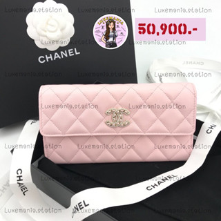 👜: New!! Chanel Sarah Long Wallet‼️ก่อนกดสั่งรบกวนทักมาเช็คสต๊อคก่อนนะคะ‼️