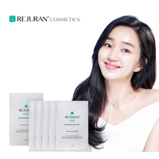 [สินค้าของแท้100% พร้อมส่ง] Rejuran Healer Skin Protection Mask Sheet (1กล่อง=5ชิ้น)