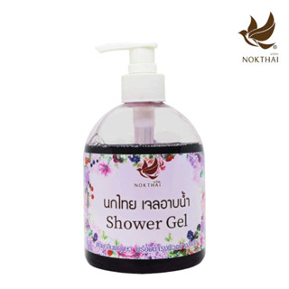 นกไทย เจลอาบน้ำ Shower Gel - 450 มล. - (แถมฟรี ยาสีฟัน ขนาด 8กรัม 2 หลอด)