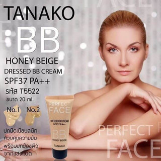 TANAKO PERFECT FACE BB รองพื้นกันแดด SPF37 PA++ ปกปิดริ้วรอย หน้าไม่ดรอป กันน้ำ กันเหงื่อ สบายผิว ไม่อุดตัน