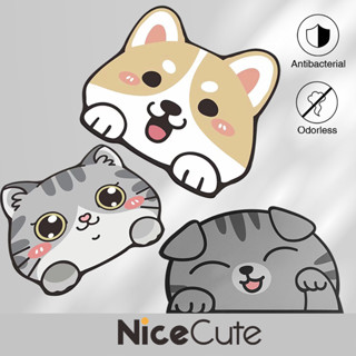 Nice Cute พรมเช็ดเท้า ขนนุ่ม ลายสัตว์เลี้ยงน่ารัก มีกันลื่น ซับน้ำได้ดี