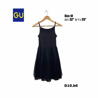 GU Uniqlo dress ชุดเดรสดระโปรงสองชั้นลูกไม้ มีบราในตัว อก 32 ยาว 29