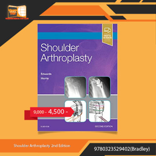 Shoulder Arthroplasty 2nd Edition