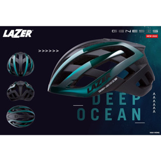 หมวก Lazer Genesis Model year 2022 Deep Ocean