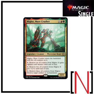 [MTG][Single][ONE] Migloz, Maze Crusher ระดับ Rare [ภาษาอังกฤษ]