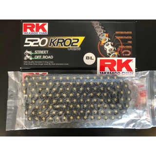 โซ่ RK 520 KRO2 O-Ring 120ข้อ ของแท้100% มีหมุดย้ำ 1 ชุด