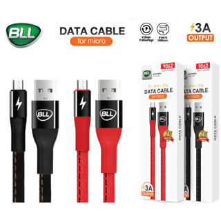 สายชาร์จมือถือ 3A Max USB Micro รองรับ Fast Charge  หุ้มด้วยผ้า เพิ่มความแข็งแรงและความทนทานในการใช้งาน ยี่ห้อ BLL