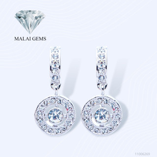 Malai Gems ต่างหูเพชร เงินแท้ Silver 925 เพชรสวิส CZ เคลือบทองคำขาว รุ่น 11006269  แถมกล่อง ต่างหูCZ ต่างหูเงินแท้